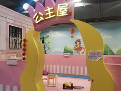 -嘉文梦想世界(SM天津滨海城市广场店)