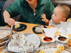 -真真鲜馄饨店(启蒙路店)