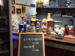 -蓝语境咖啡(辉煌国际广场店)