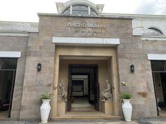 -海口观澜湖火山温泉谷