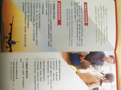 -招商银行(武汉积玉桥支行)