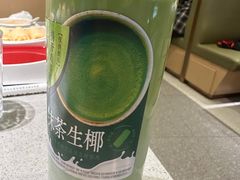 -海底捞火锅(天津SM城市广场店)