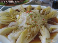 白菜-乾州食府(小雁塔店)