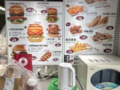 -热将汉堡 HOT SAUCE(下马坊店)