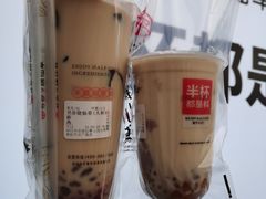 书亦烧仙草-书亦烧仙草(万达广场美食街店)