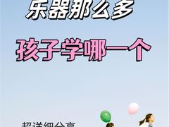 -TEMPO 音乐(五角场店)