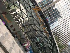 -金鹰超市(国际购物中心新街口店)