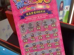 -南通CBD大有境
