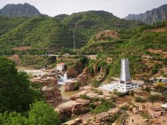 -红旗渠风景区