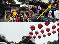 -陈建平麻花(磁器口总店)