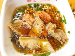 -袁记串串香(川师店)