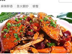 -阿昌白族石板烧(大理古城店)