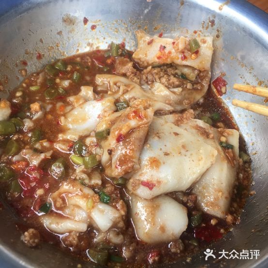 老游卷粉
