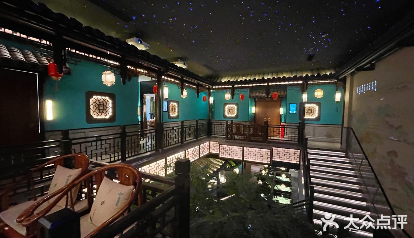 佬麻雀总店