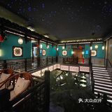 佬麻雀总店