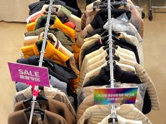 -北京三里屯CHAO酒店