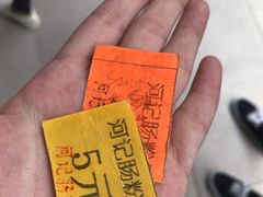 -河记肠粉店