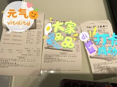 -中免(澳门机场免税店)