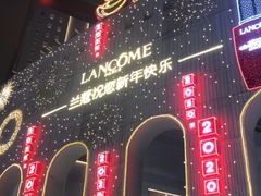 -上海第一八佰伴