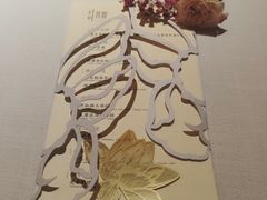 -叶叶菩提(太原别墅店)