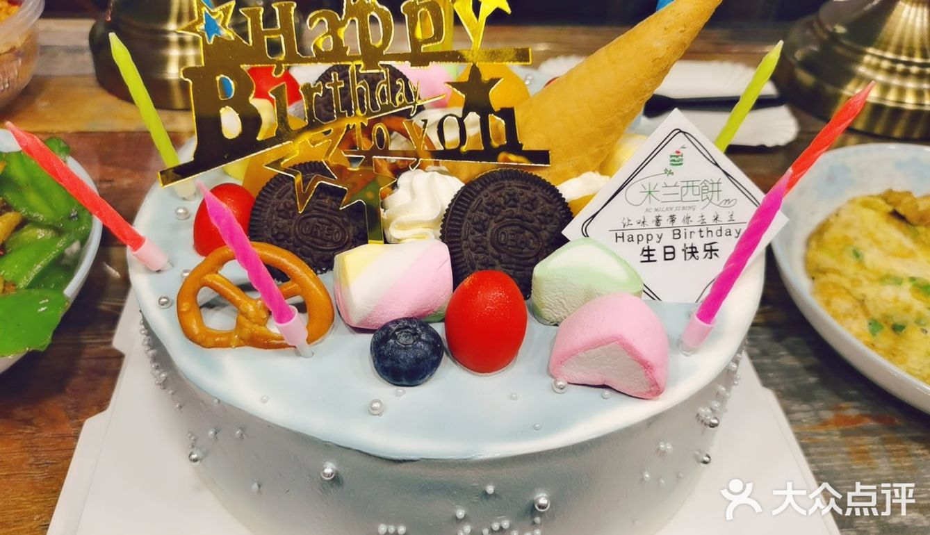 烤冷面，臭豆腐，卷凉皮