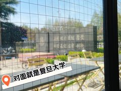 -THE PRESS(复旦大学店)