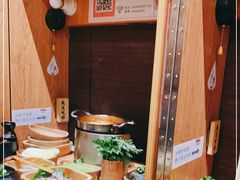 -独食火锅·半米屋台(望平街店)