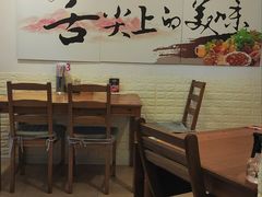 -海胆小馆(东北水饺·春柳店)