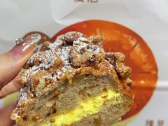 -麦陌(正弘城店)