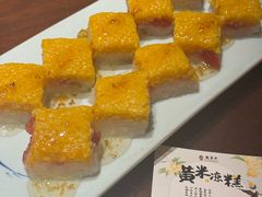 -龍聚祥烧麦馆(明堂公园店)