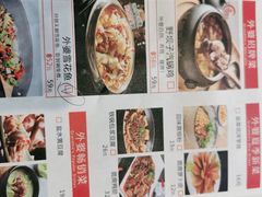 -外婆味道·云南经典家常菜(北站店)