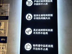 -管氏翅吧(地安门店)