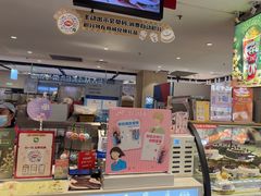 -DQ·蛋糕·冰淇淋(虹口龙之梦店)