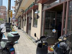 -上海牛羊肉公司塘沽路清真门市部