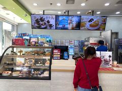 -DQ·蛋糕·冰淇淋(川沙东海岸店)