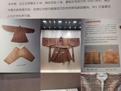 -盘龙城遗址博物院