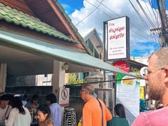 -Khao Soi Mae Manee