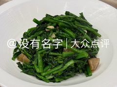 -渔村盛宴(航空新城店)