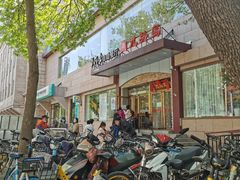 门面-九头鸟酒家(四道口店)
