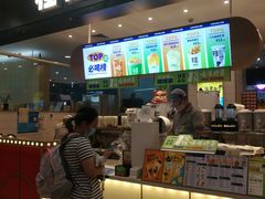 -桂桂茶(滨江百联店)