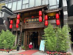 门面-陈麻婆豆腐总店