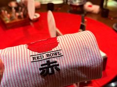 -赤RedBowl川锅·炙烤·板前(北京瑰丽酒店)