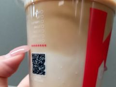 燕麦拿铁-肯德基(白云机场一号航站楼四店)