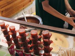 -董顺桃小粒臭豆腐(太平街一店)
