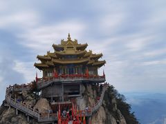 -老君山风景名胜区