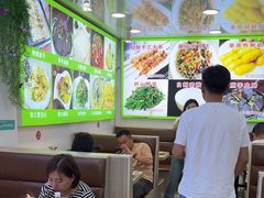 -老舅老蒙肉饼非遗店(一店)