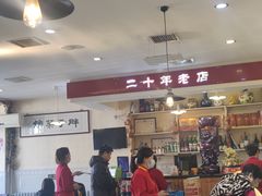-胖子菜馆(隆昌路店)