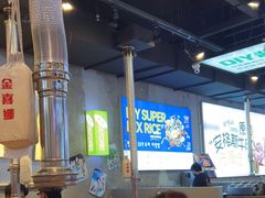 -金喜娜无限自助烤肉(泰达永旺店)
