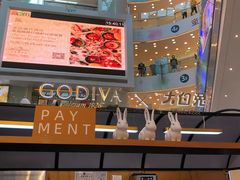 -GODIVA(王府井apm店)