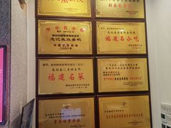 -忠记姜母鸭